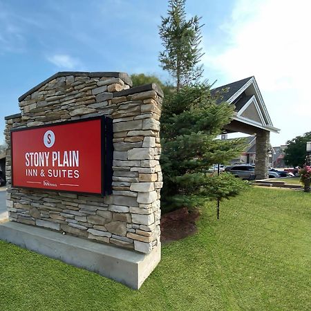 Stony Plain Inn & Suites 외부 사진